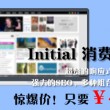 香港澳门6合开彩开奖结果查询2023哔哩哔哩