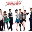 澳门6合开奖结果+开奖记录2023