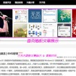 6合开奖结果香港